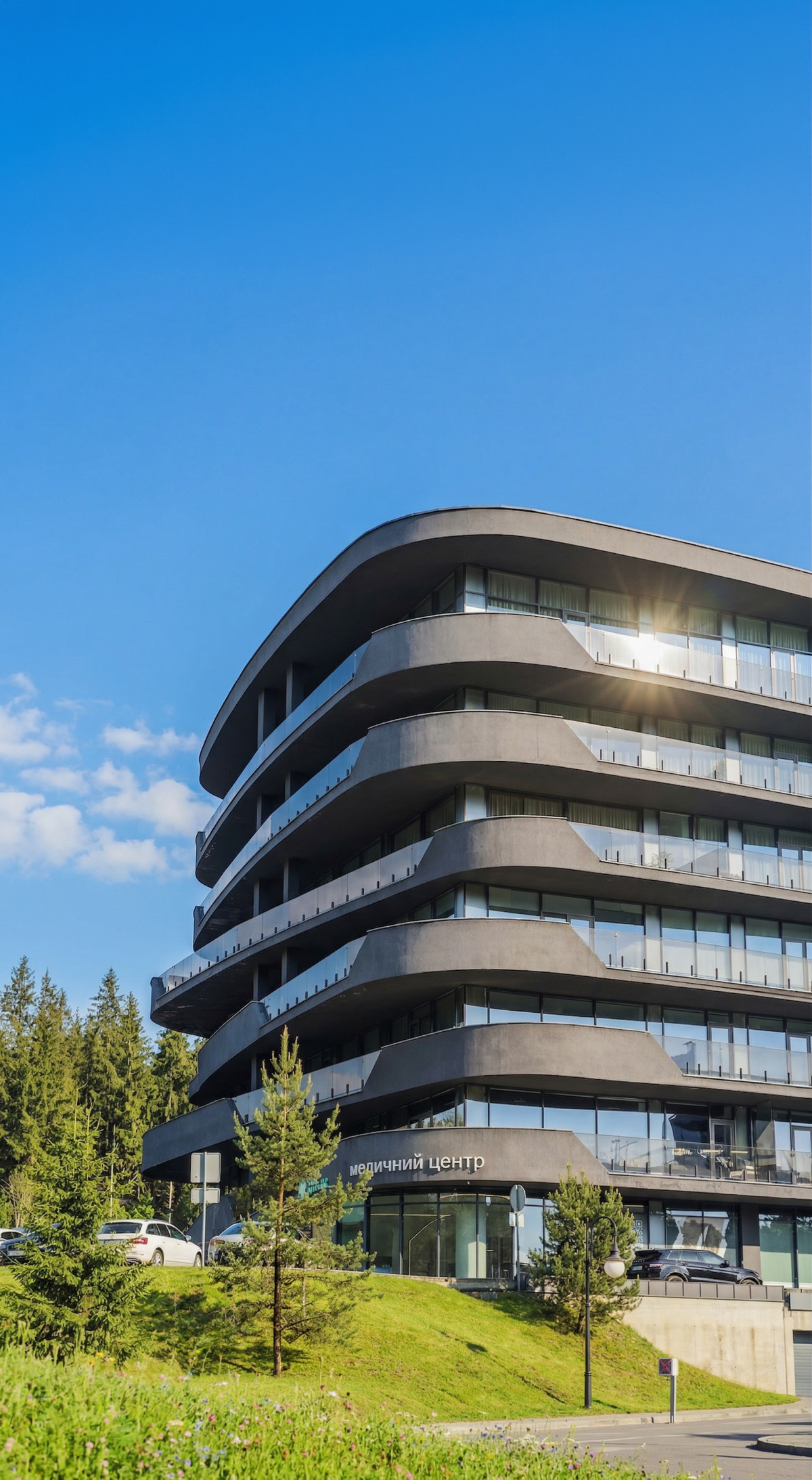 Bukovel Medical Center