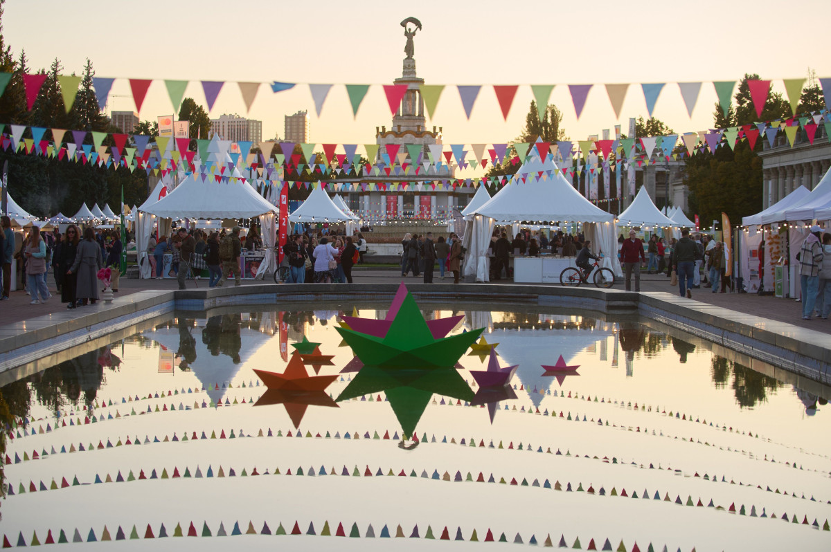 «Книжкова країна»