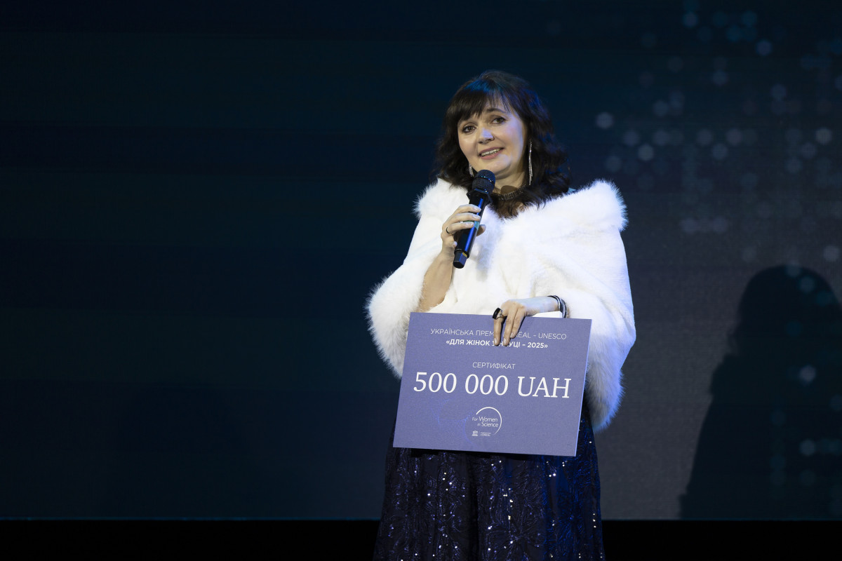 новини україна грудень 2025