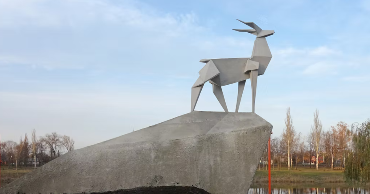 «Оригамі олень»