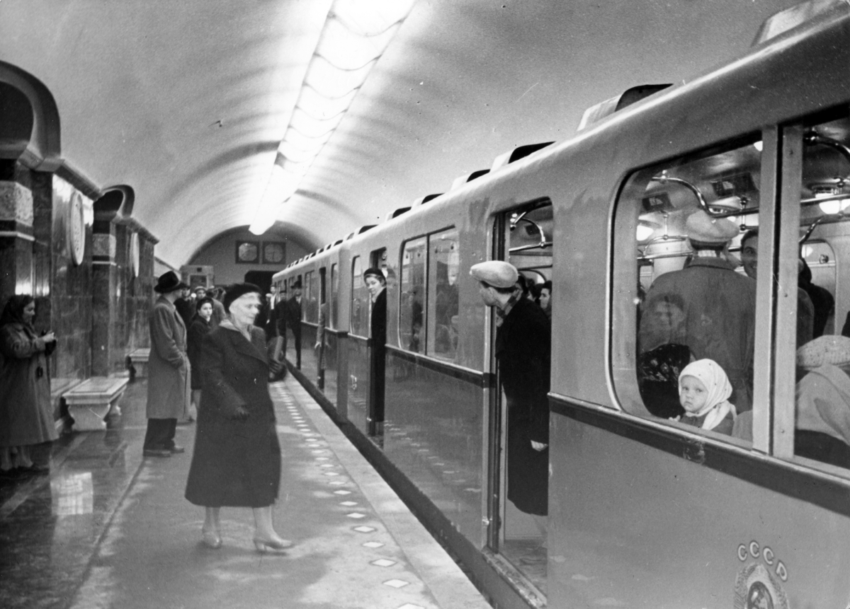 Університет перон 1960