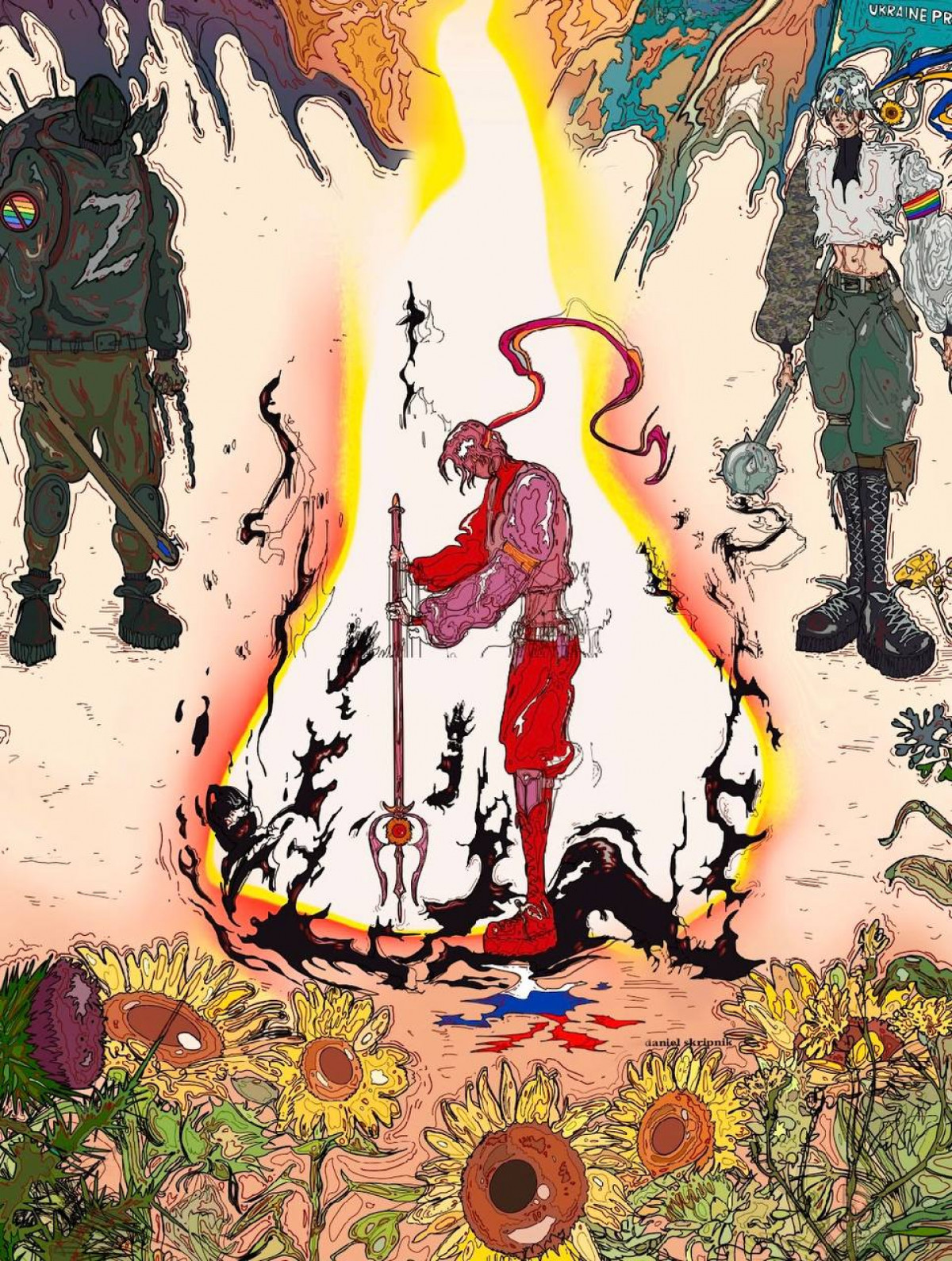 Міжнародний день боротьби з гомофобією