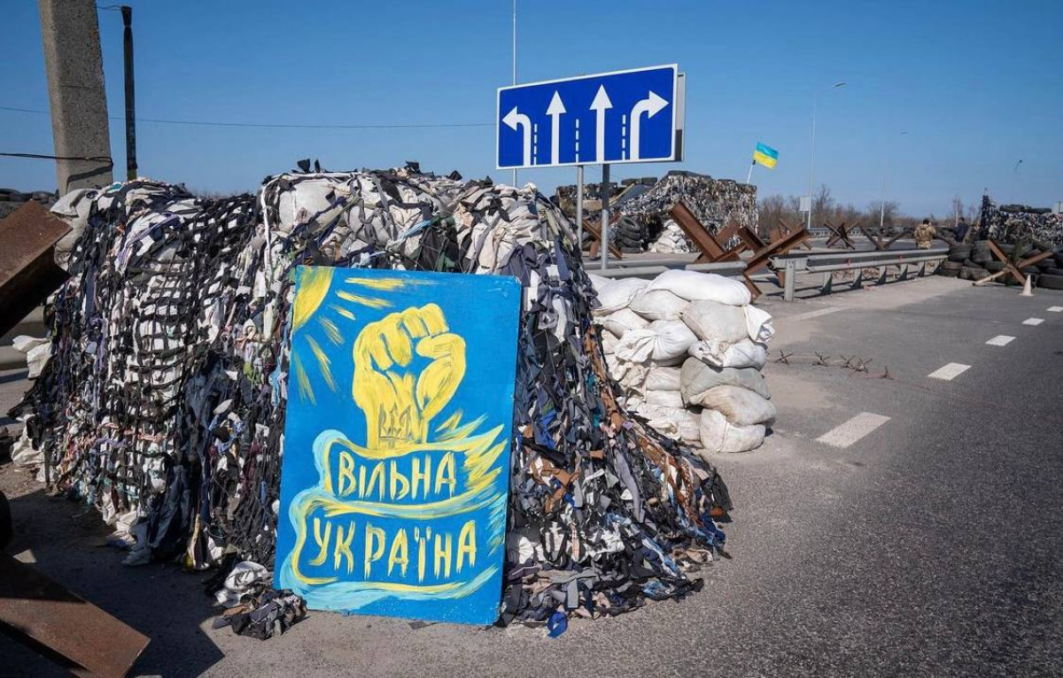 Борьба украинцев в фото