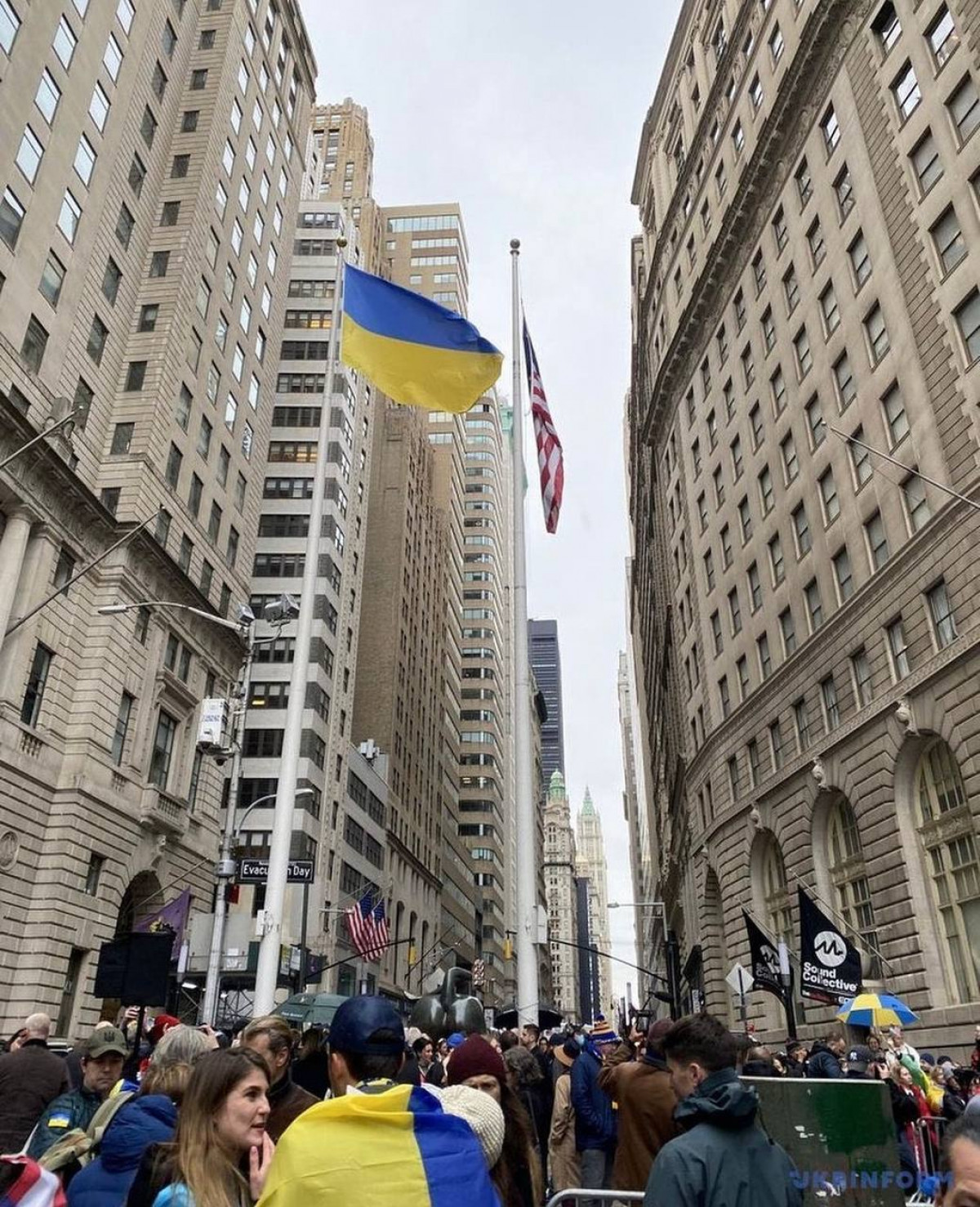 Украинский флаг будет развеваться в центре Нью-Йорка до дня победы 