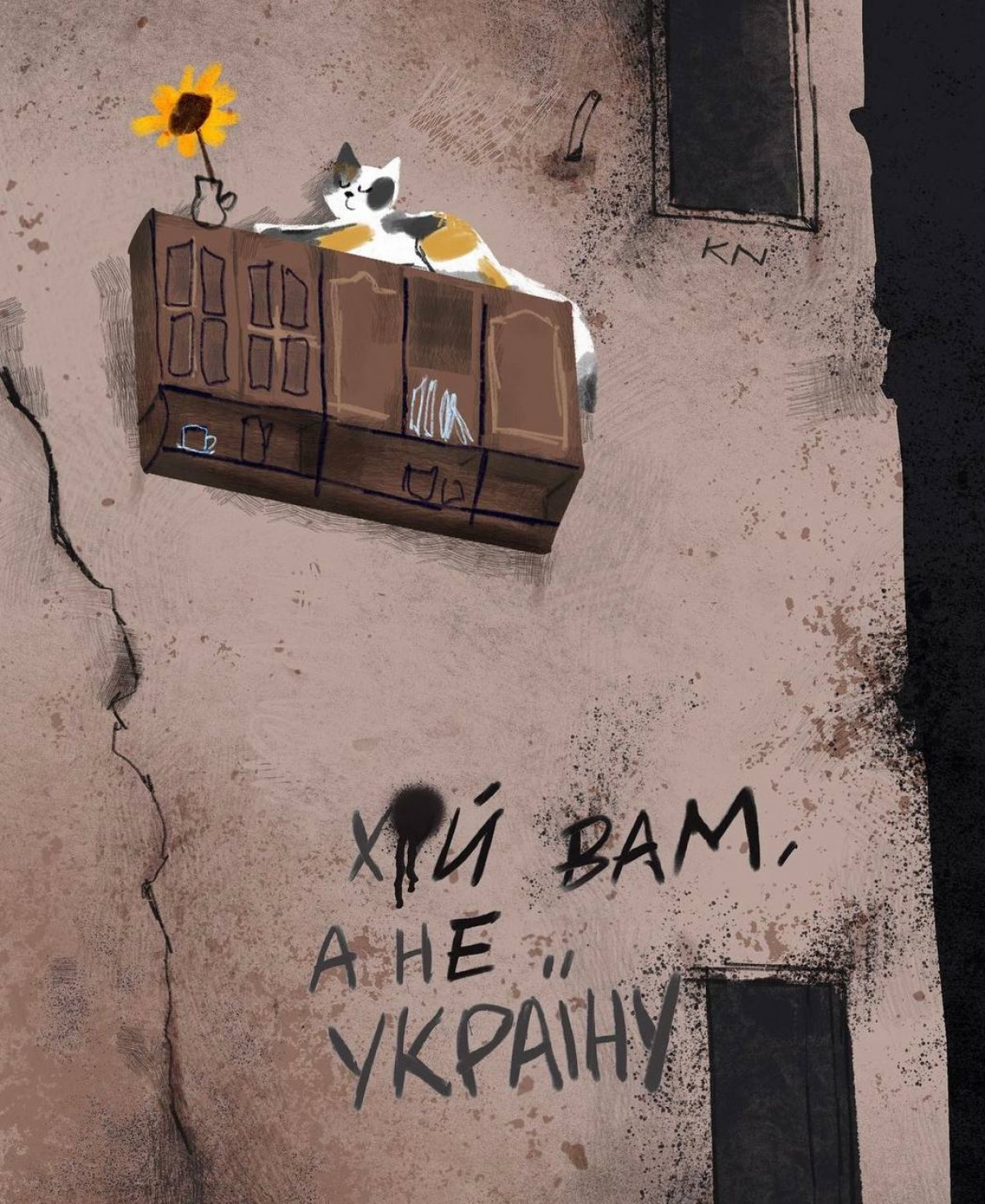 Творческие силы Украины: украинские художники о войне