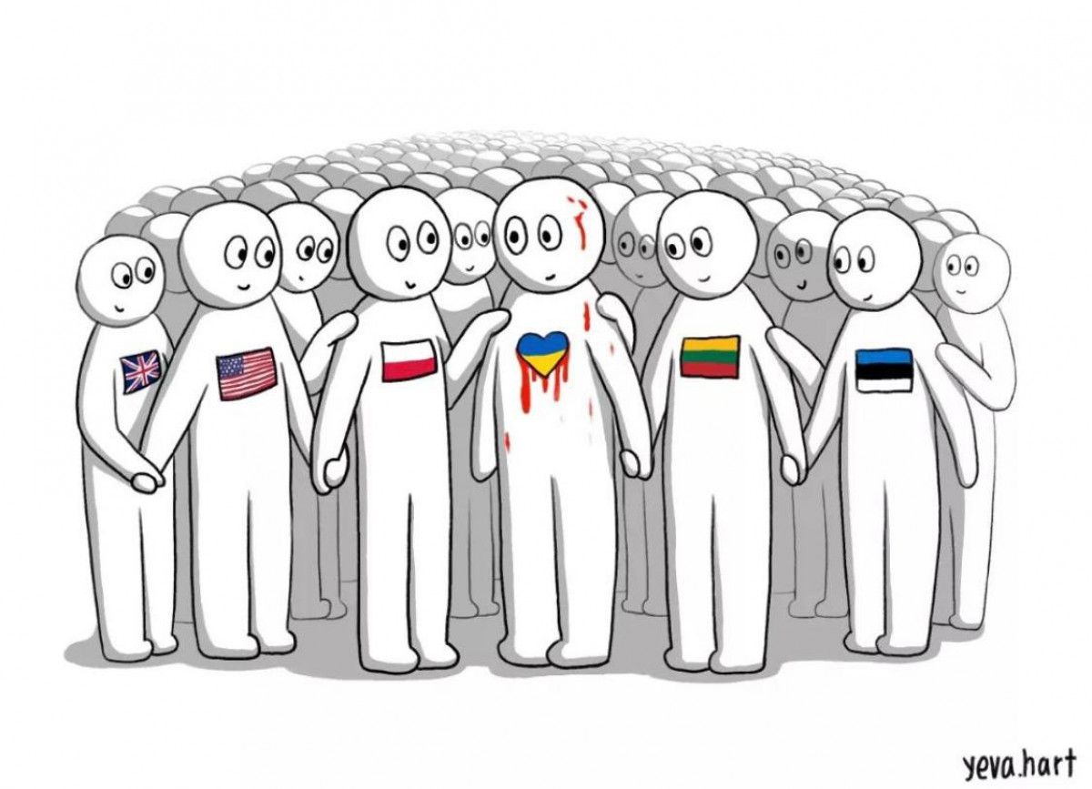 Иллюстрации о войне в Украине