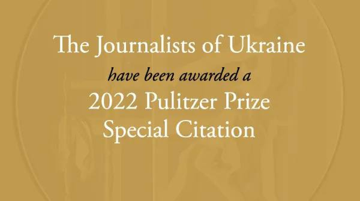 Все украинские журналисты были награждены Пулитцеровской премией 2022 