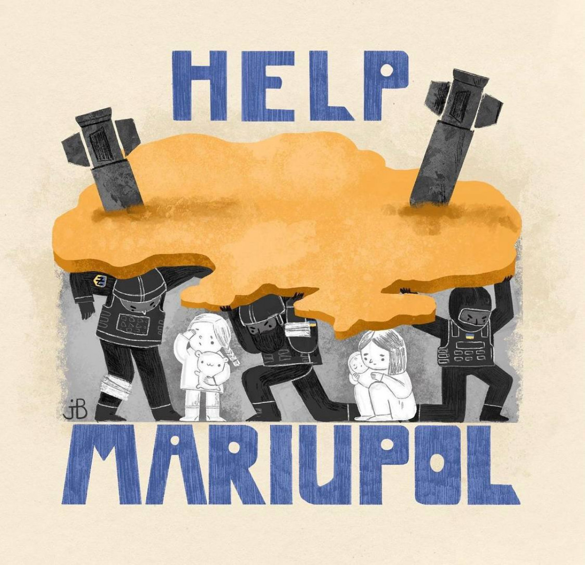 Спасите Мариуполь 