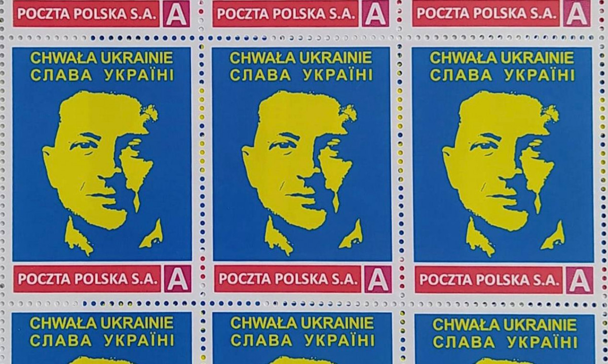 Марка с портретом Владимира Зеленского