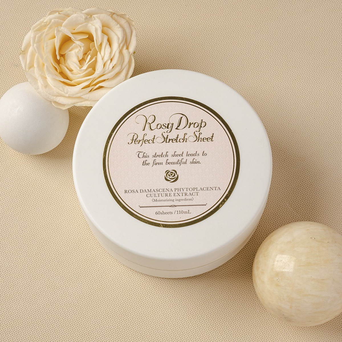 Засоби для шкіри навколо очей