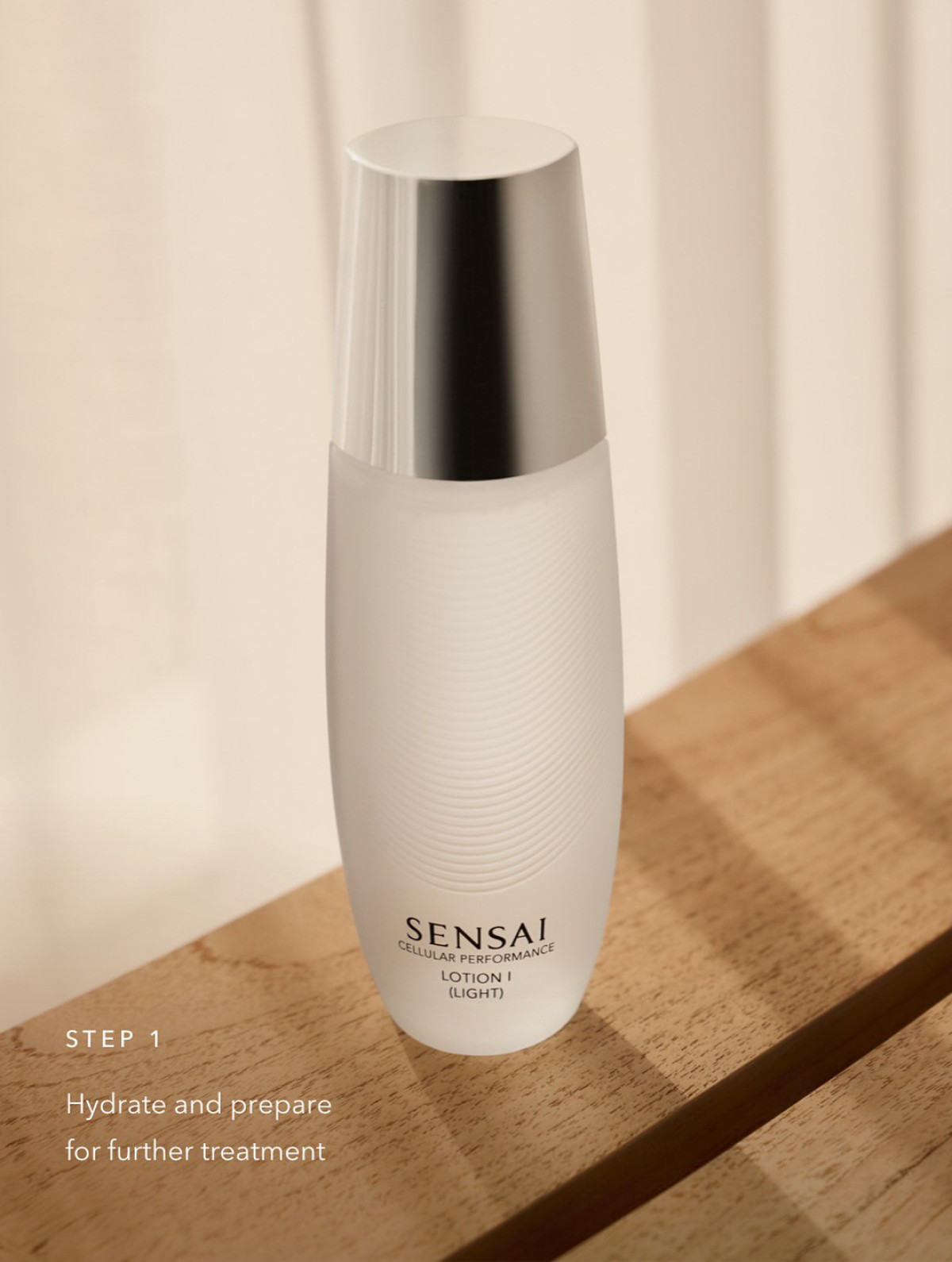 зволоження шкіри