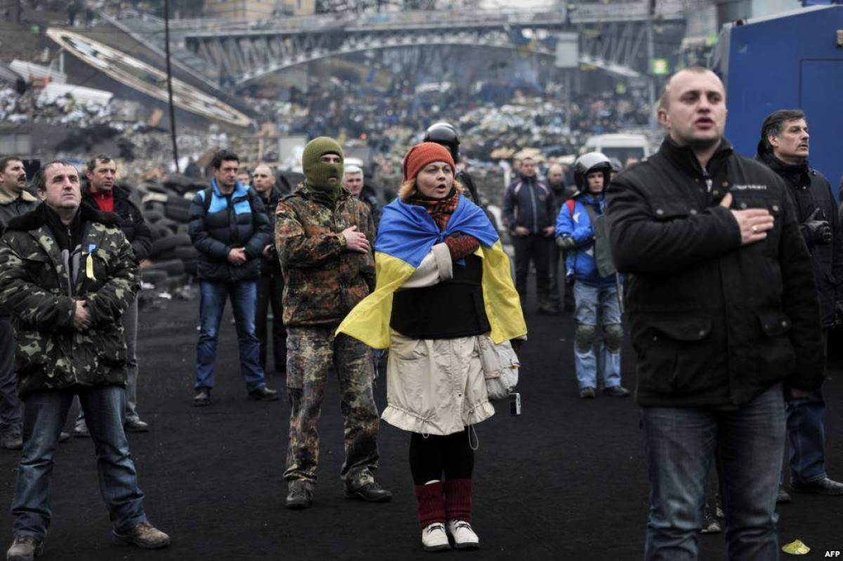 Исполнение гимна Украины