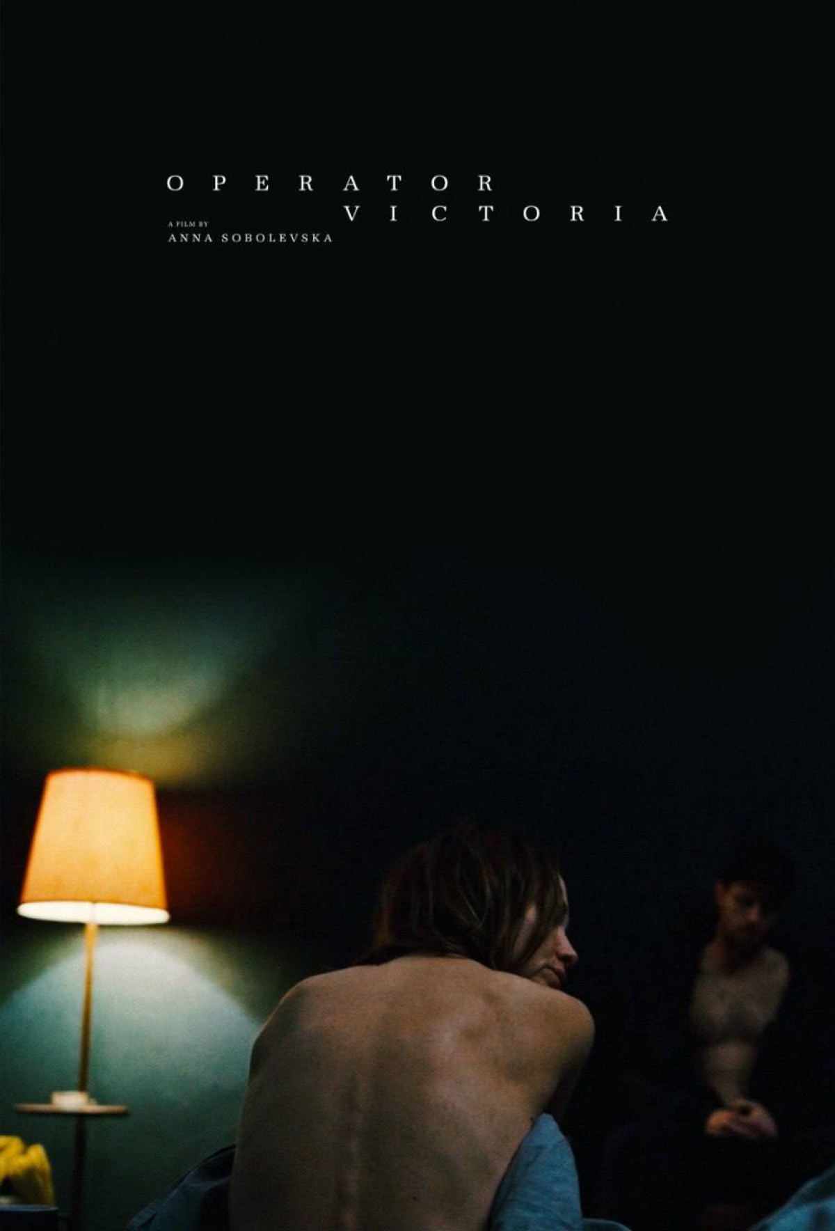 Оператор Вікторія