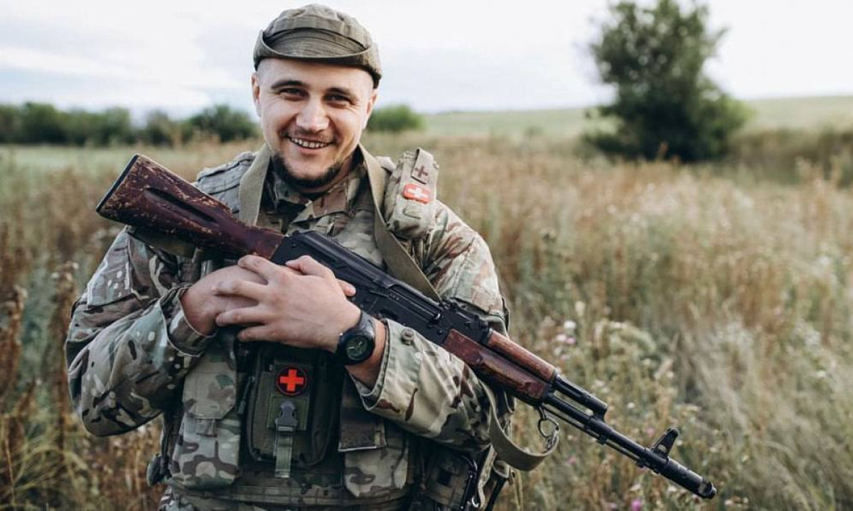 Вооруженные Силы Украины