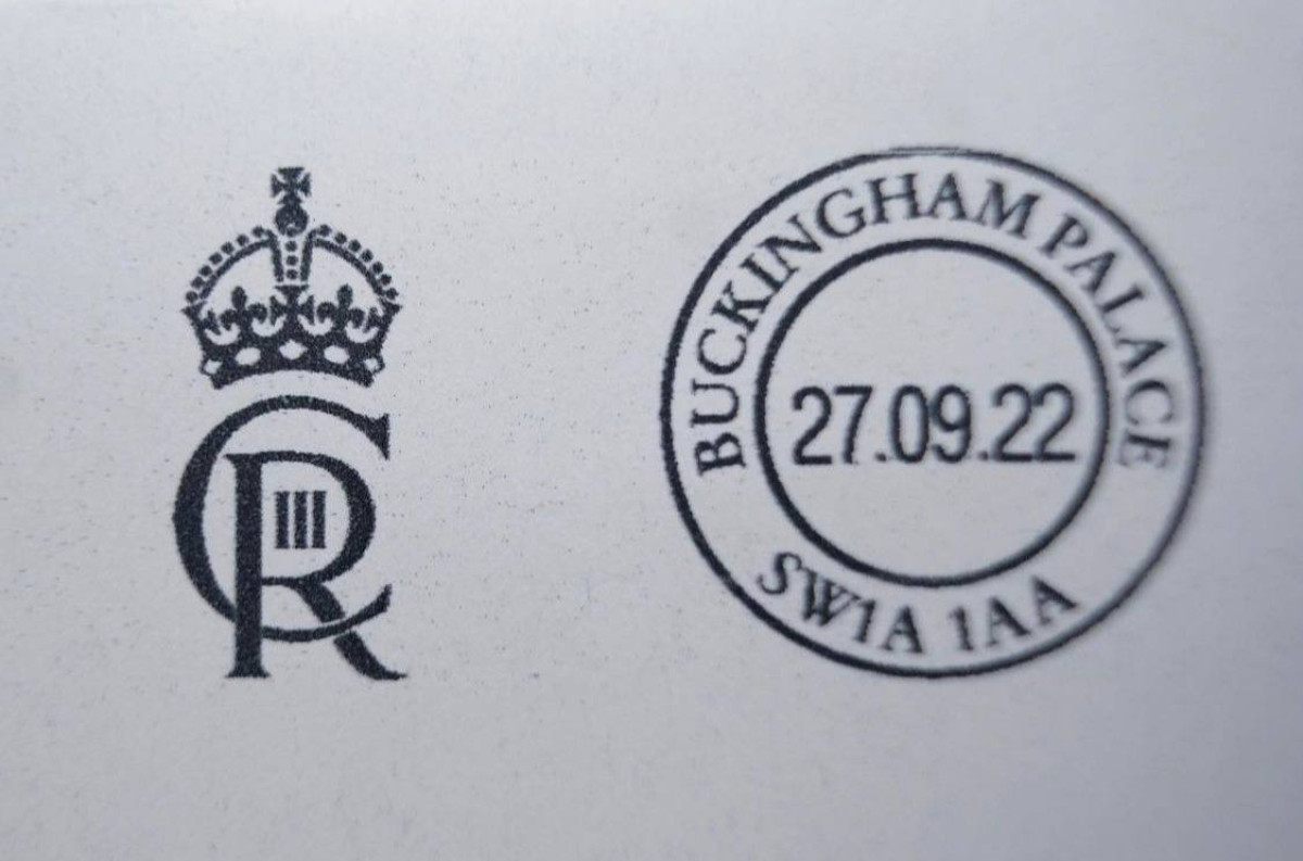 Монограма Чарльза III