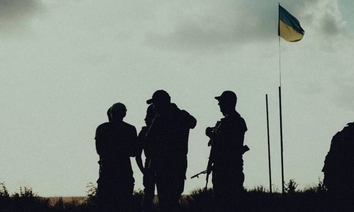 Збройні сили України 