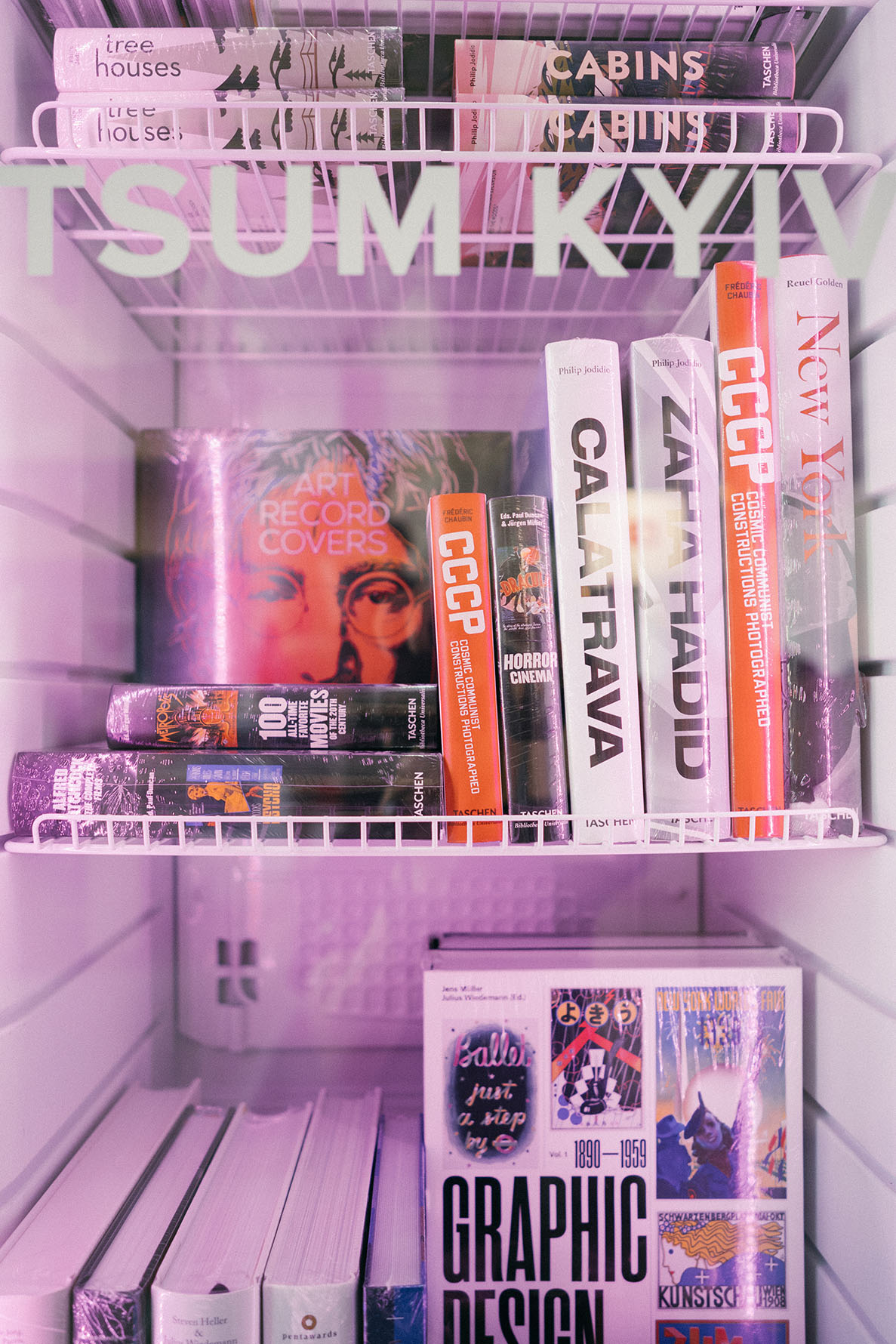 В июле киевский ЦУМ открыл pop-up корнер в креативном рабочем пространстве Kooperativ. Новая точка продаж будет работать в период летнего сезона.
