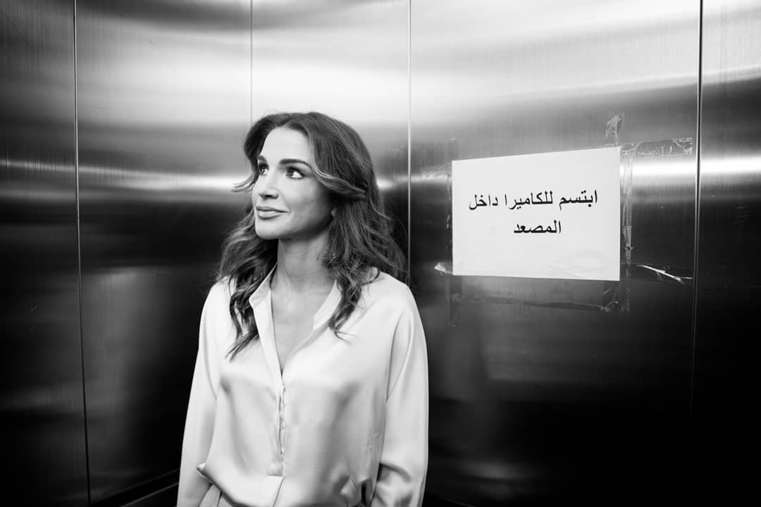 Королева Иордании Рания