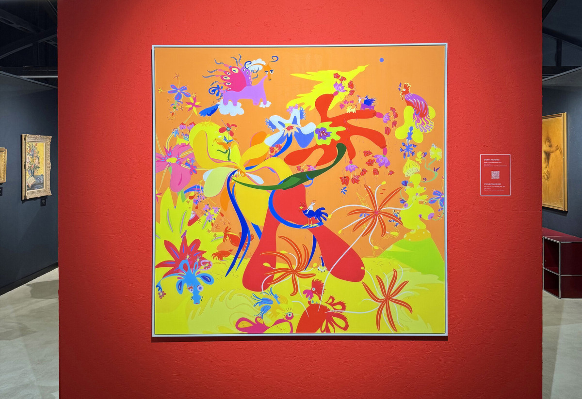 ART KYIV