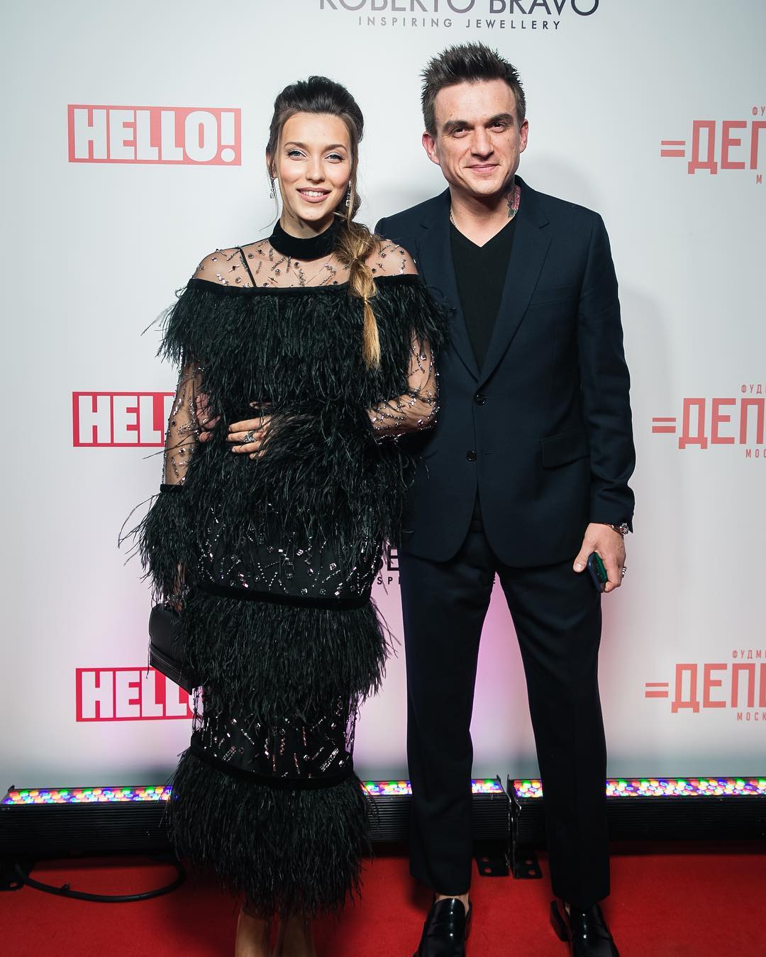 Регина Тодоренко и Влад Топалов