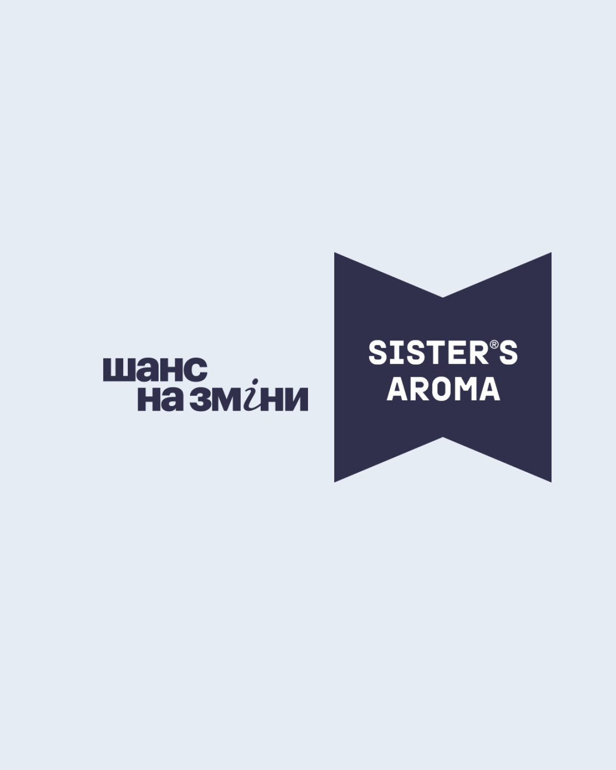 благодійність України