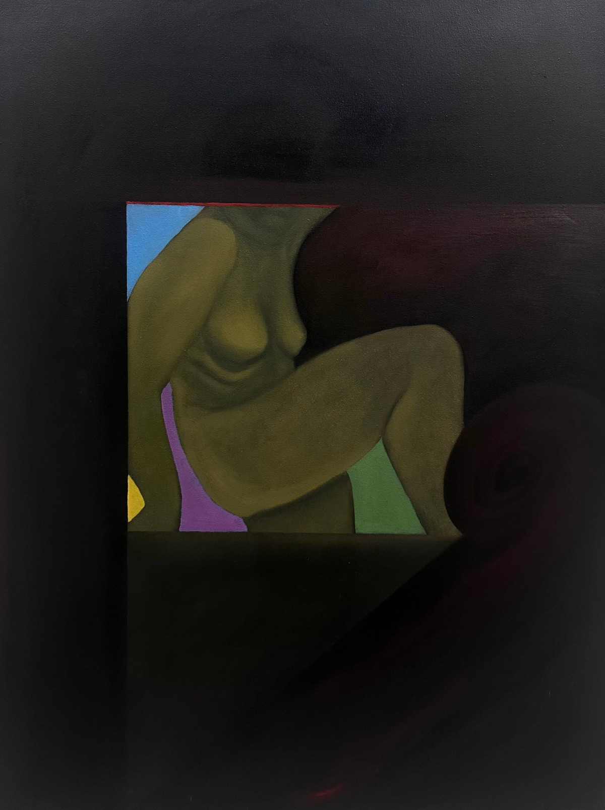 Дарія Бутряшкіна