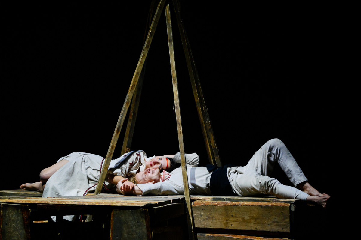 «Тіні забутих предків»