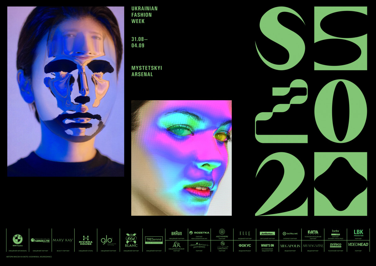 Впервые в истории Poustovit не будет открывать Ukrainian Fashion Week SS20