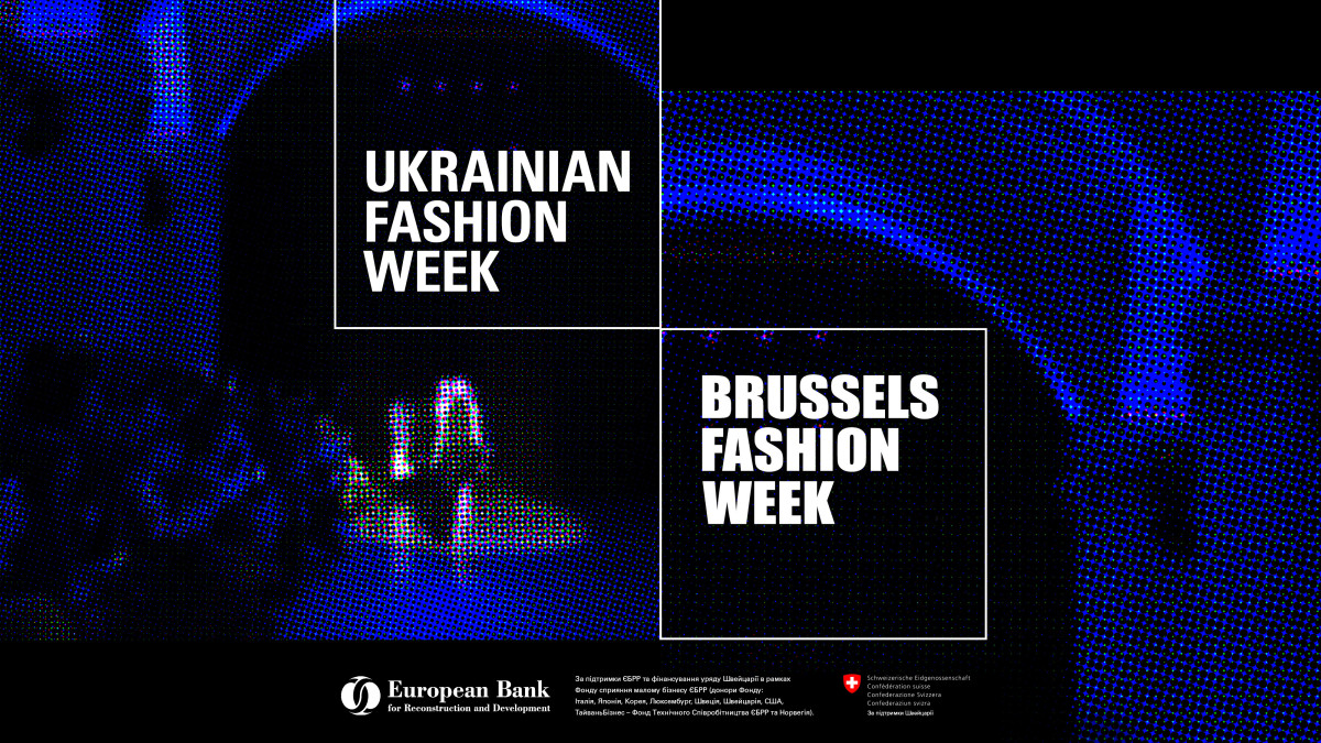 Brussels Fashion Week
