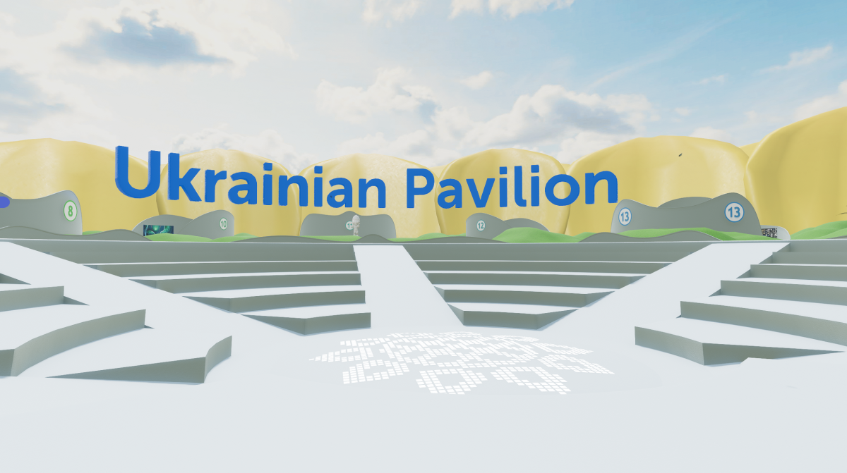 Українські бренди у Метавсесвіті 
