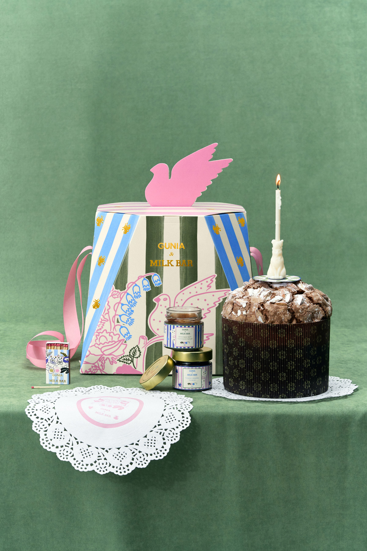 Gunia Project & Milk Bar