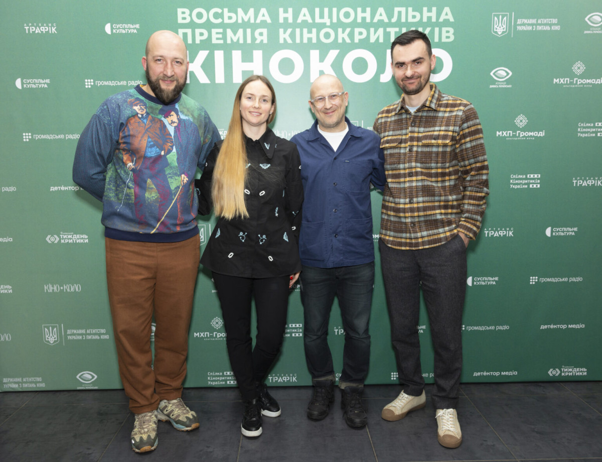 Володимир Кравчук, Анна Яценко, Володимир Яценко, Павло Остріков