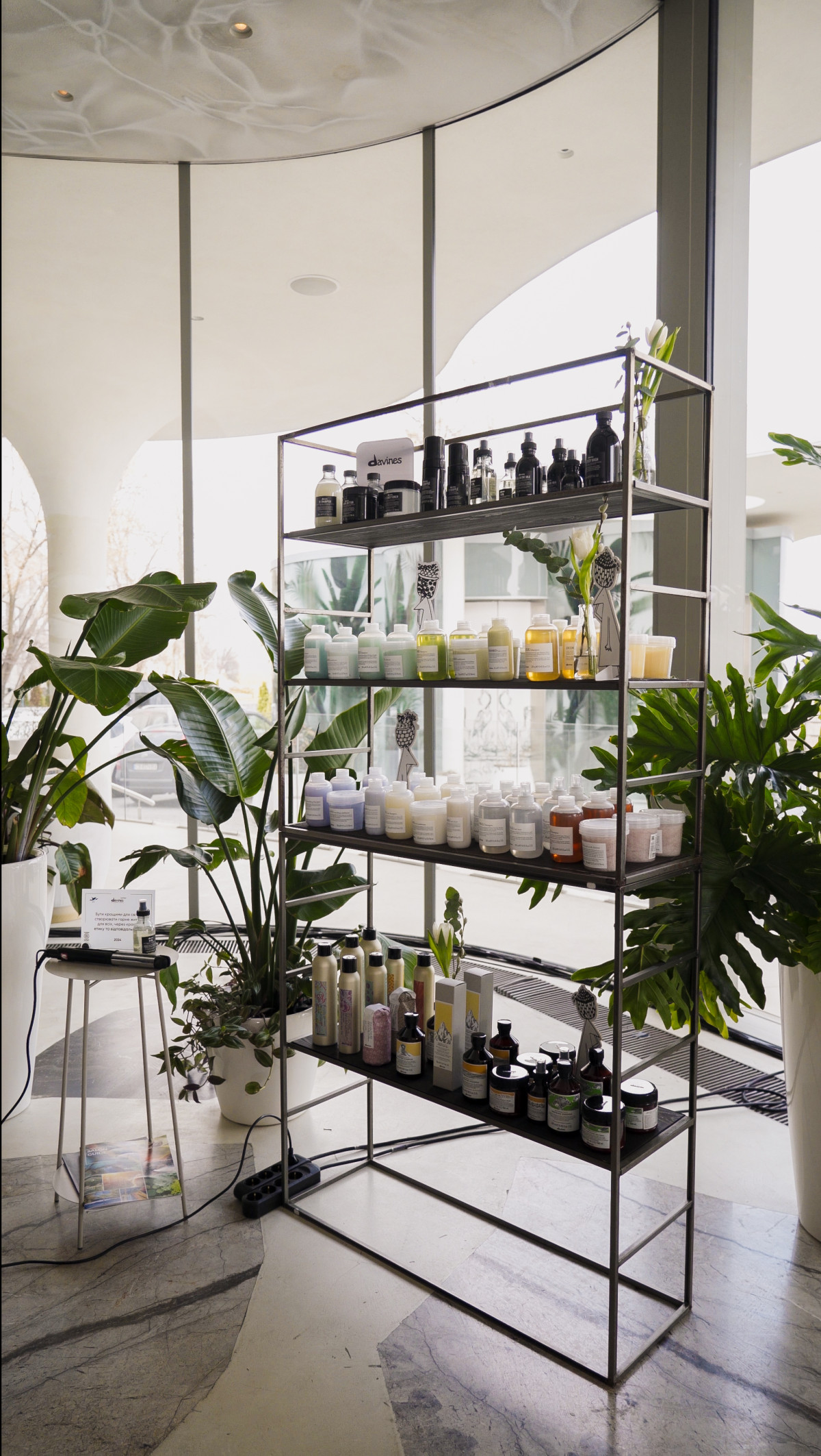 Bazaar Fashion Brunch