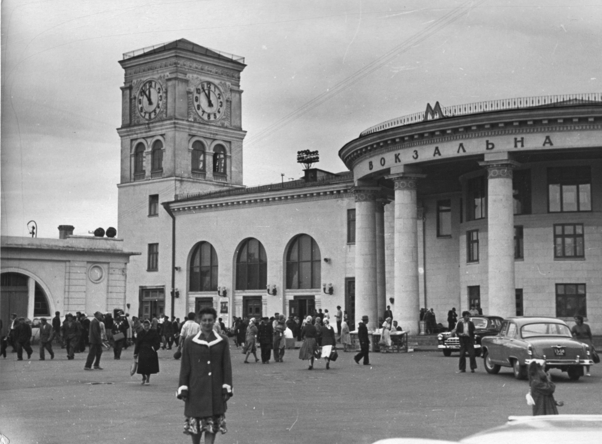 Вокзальна