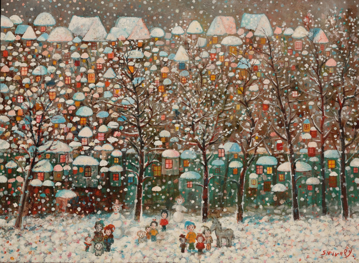 «ADAMIANEBI / ЛЮДИ / PEOPLE»