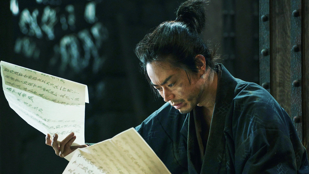 «Самурай і в`язень» (The Samurai and the Prisoner) 