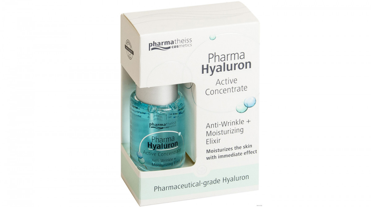 Active Concentrate Pharma Hyaluron